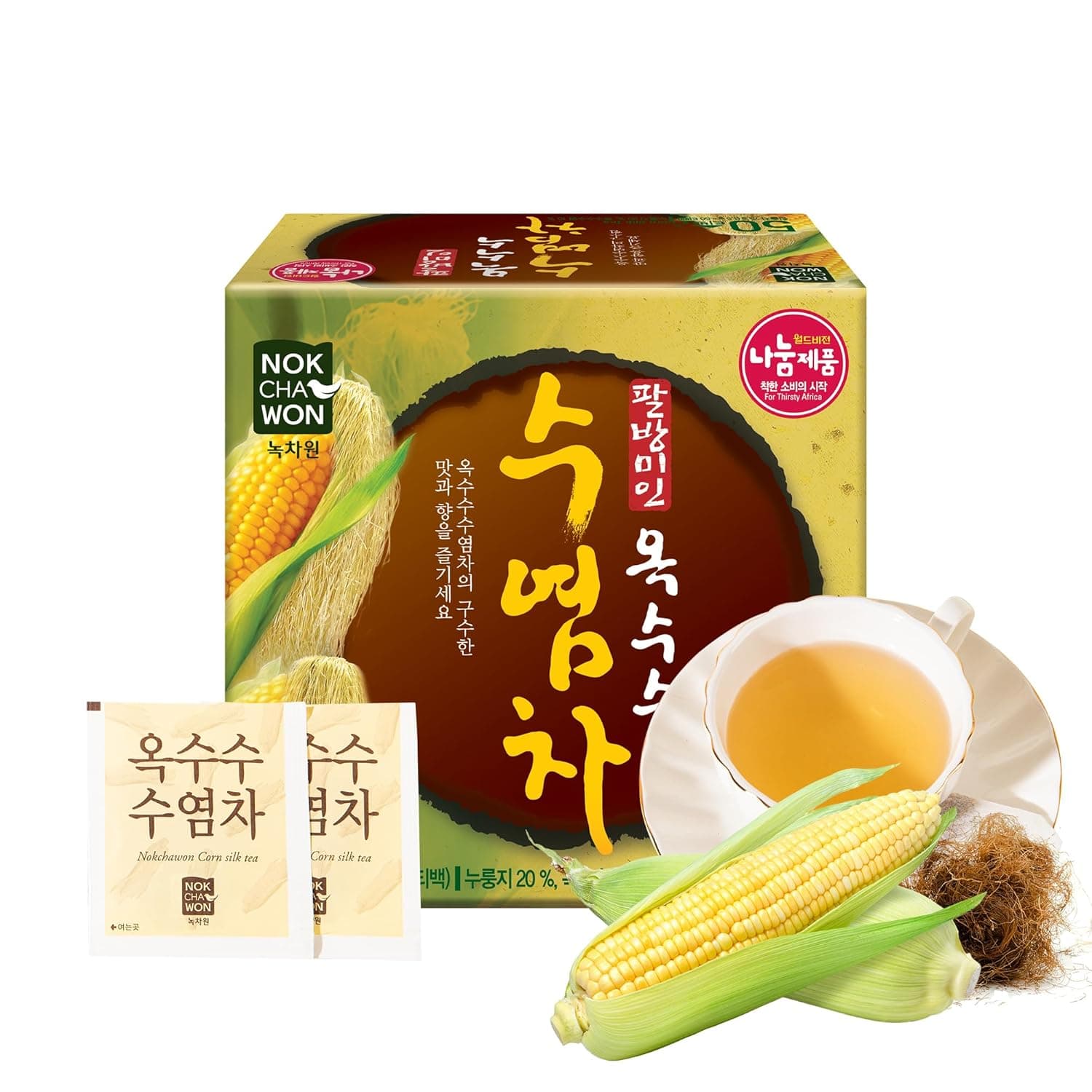Organic Corn Silk Tea: The Natural Health Drink You've Been Overlooking
