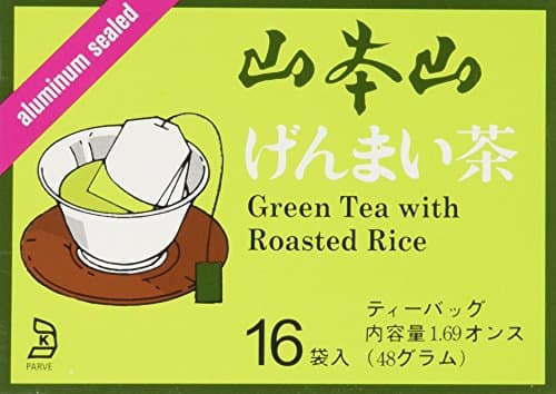 Japanese Brown Rice Green Tea (Genmaicha) - Yamamotoyama